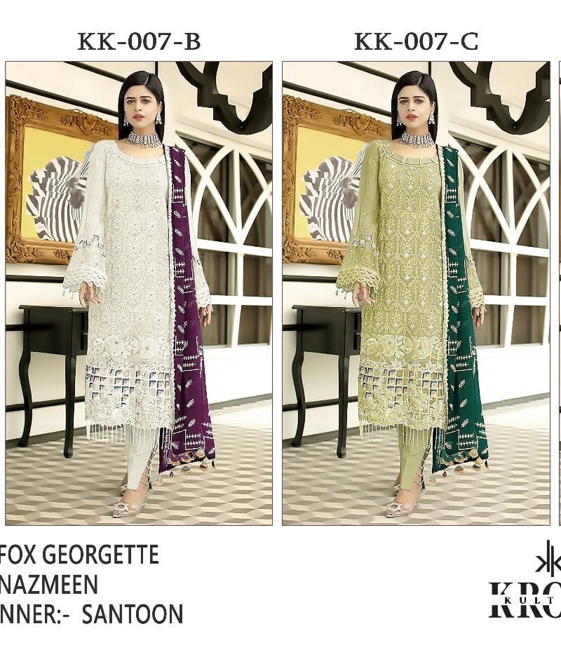 Kross Kulture D No Kk 07 Wholesale Pakistani Salwar Suits