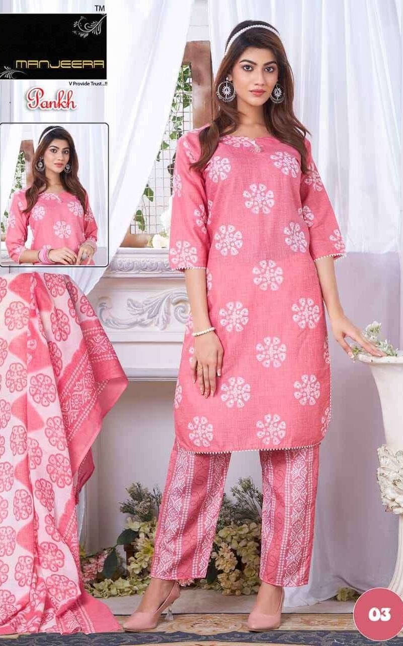 Manjeera Pankh Readymade Top Bottom Duppata