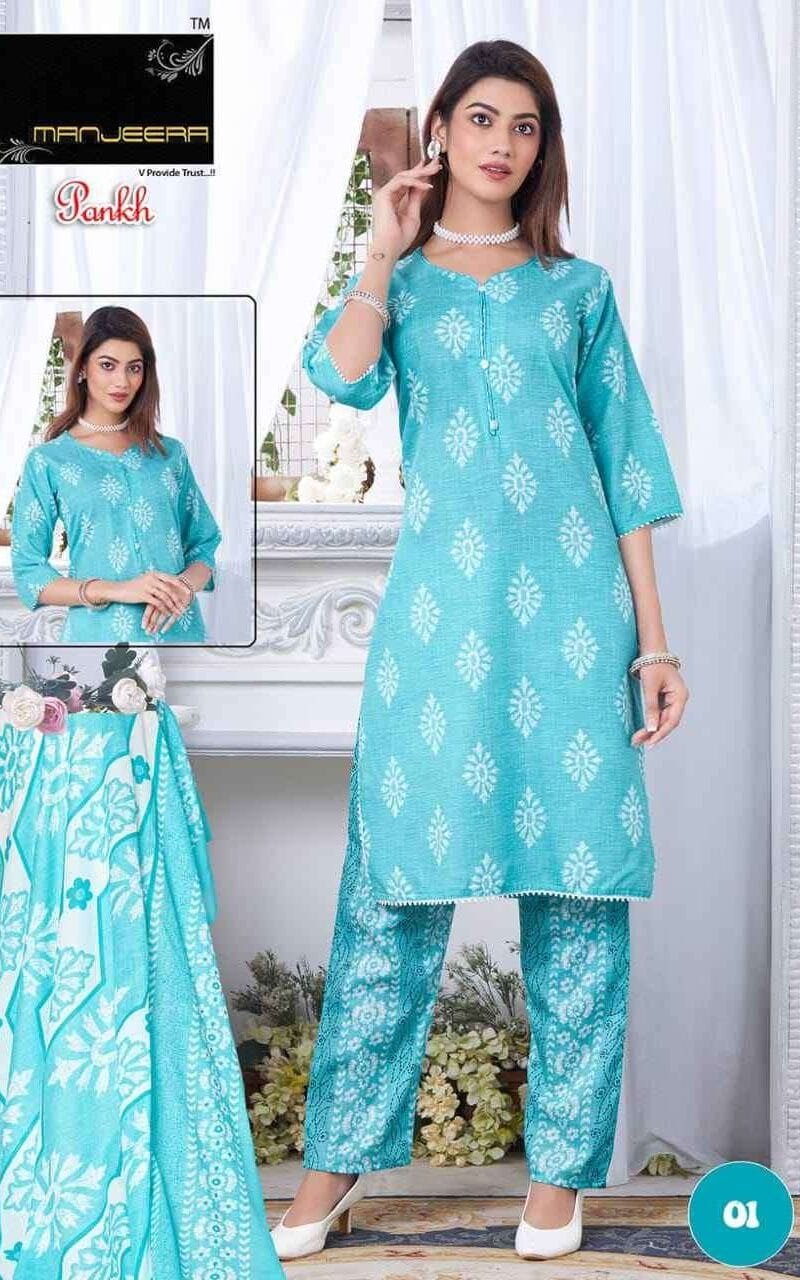 Manjeera Pankh Readymade Top Bottom Duppata