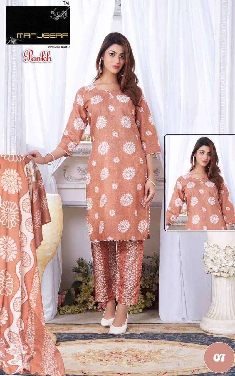 Manjeera Pankh Readymade Top Bottom Duppata