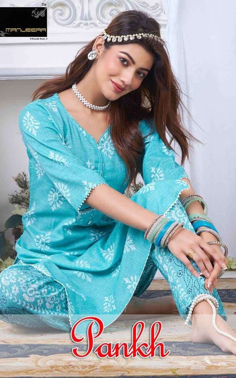 Manjeera Pankh Readymade Top Bottom Duppata