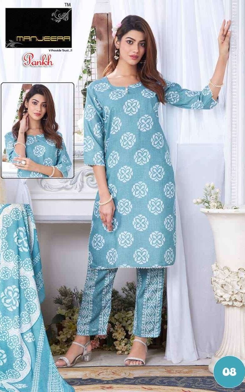 Manjeera Pankh Readymade Top Bottom Duppata