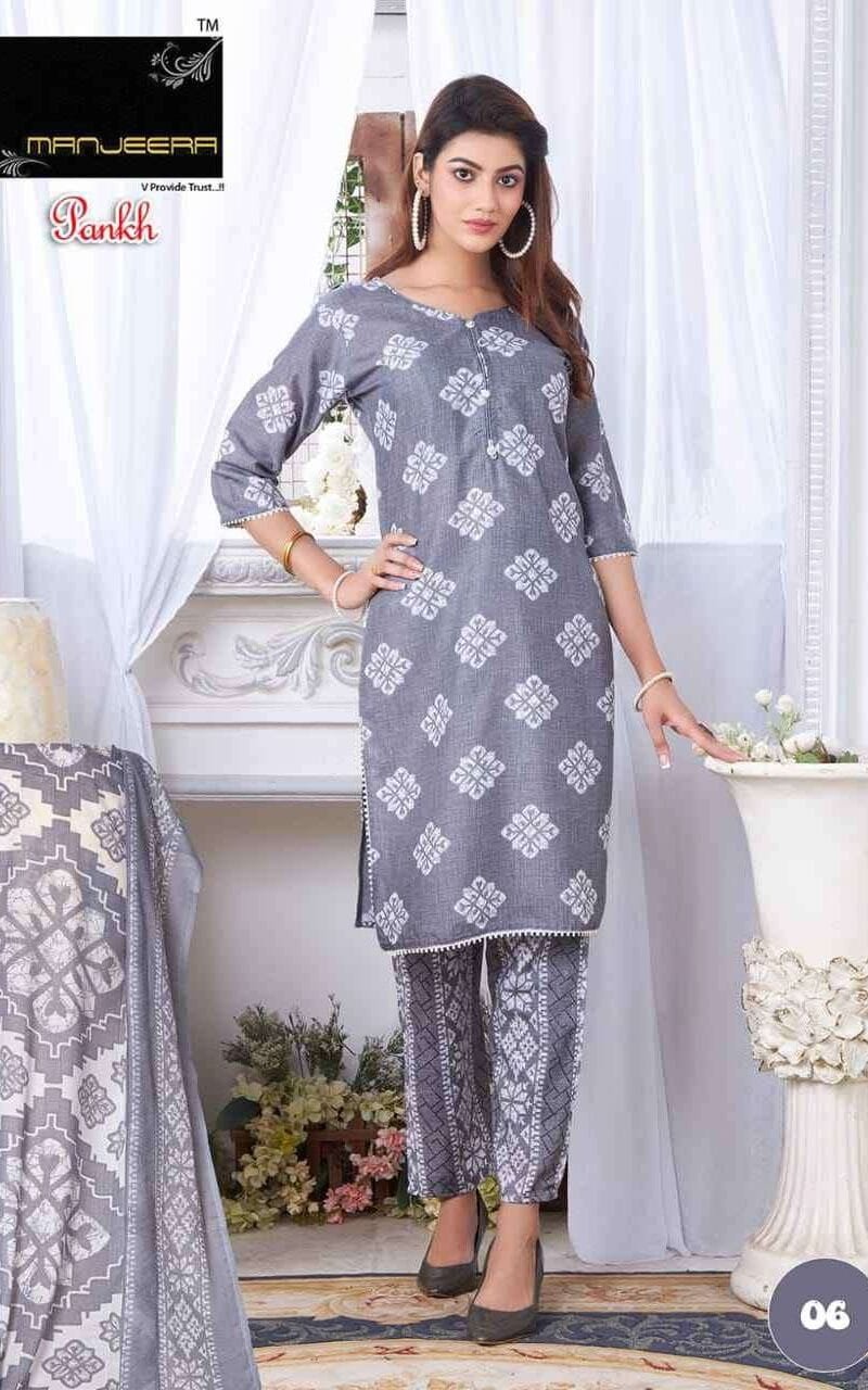 Manjeera Pankh Readymade Top Bottom Duppata