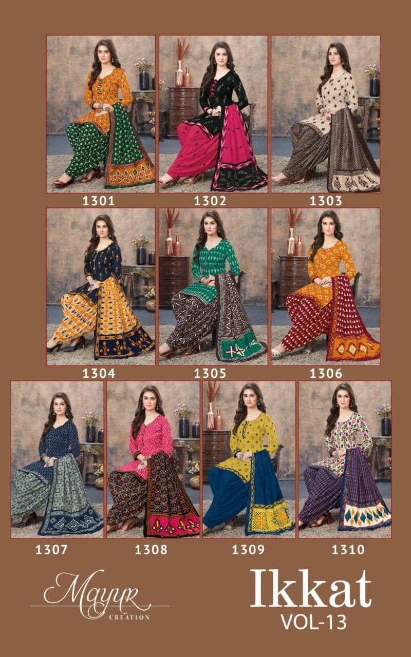 Mayur Ikkat Vol-13