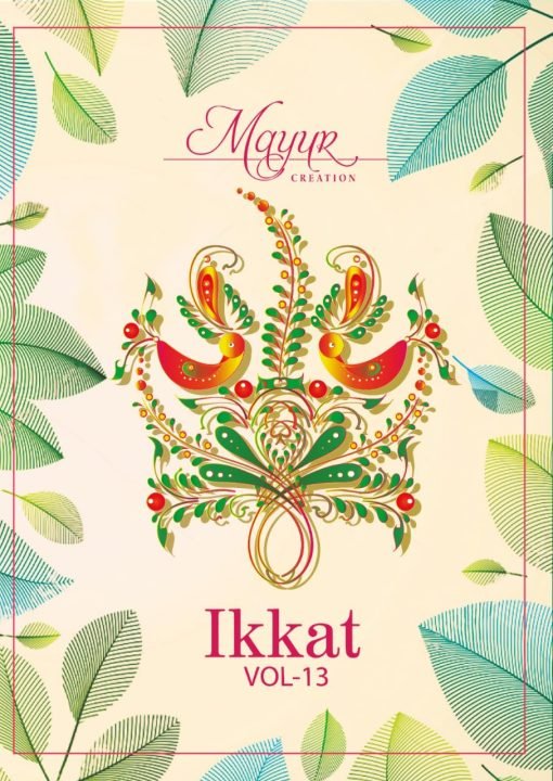 Mayur Ikkat Vol-13