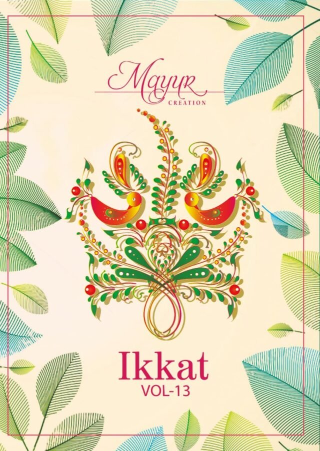 Mayur Ikkat Vol-13