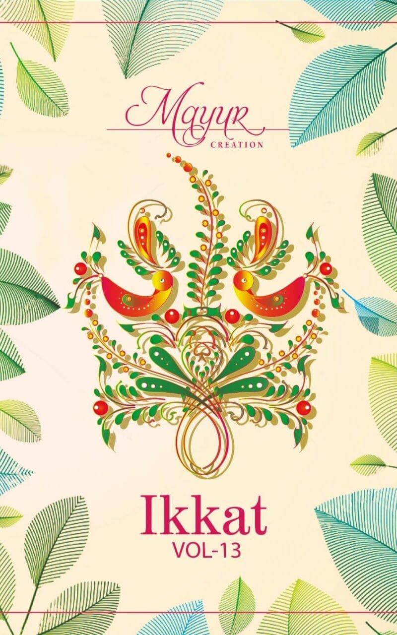Mayur Ikkat Vol-13