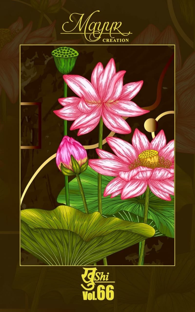 Mayur Khushi Vol 66 Akash creation