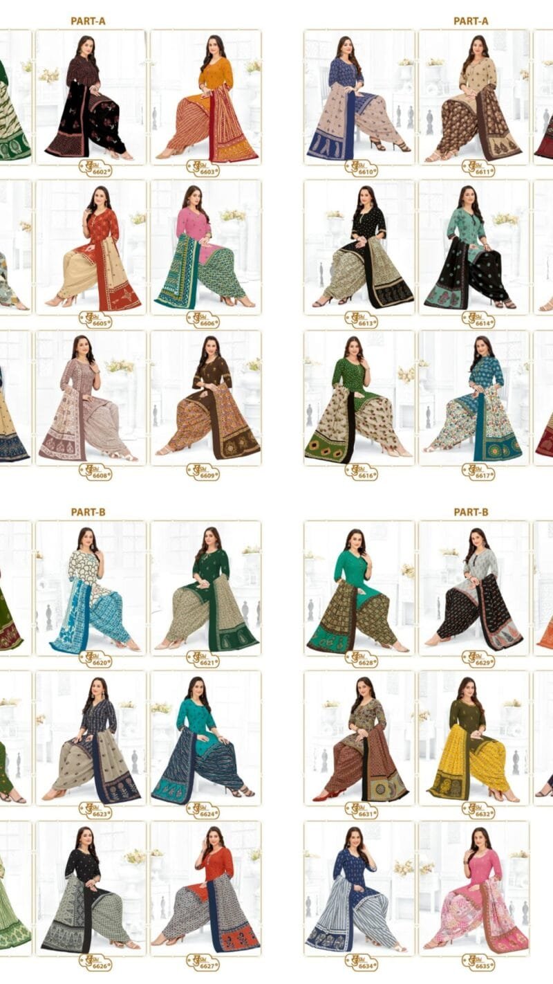 Mayur Khushi Vol 66 Akash creation