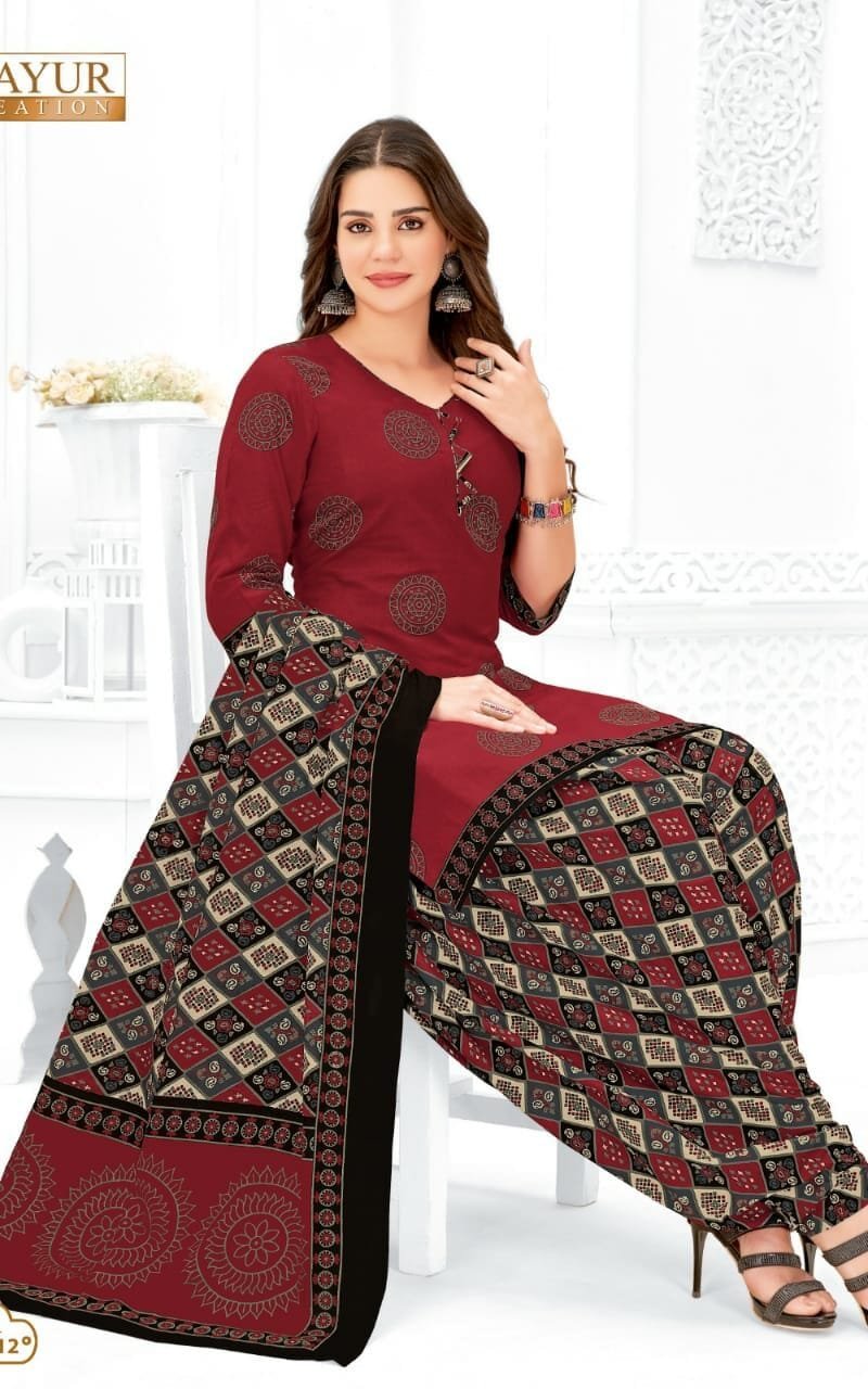 Mayur Khushi Vol 66 Akash creation