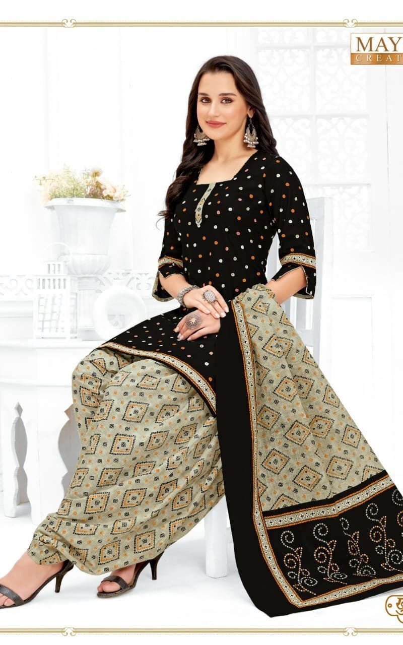 Mayur Khushi Vol 66 Akash creation