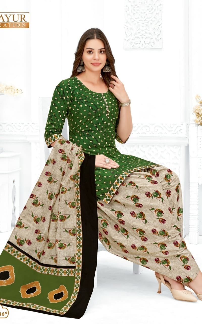 Mayur Khushi Vol 66 Akash creation