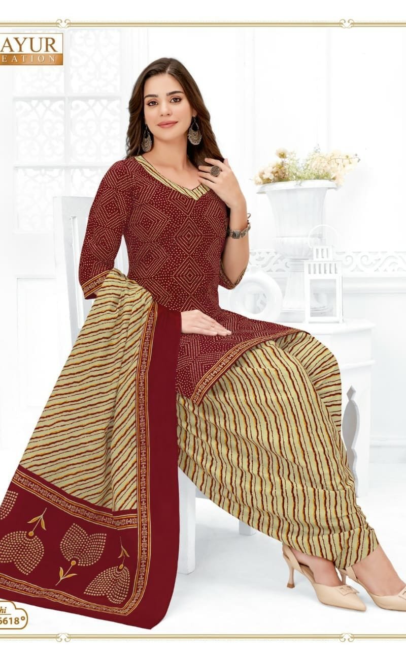 Mayur Khushi Vol 66 Akash creation