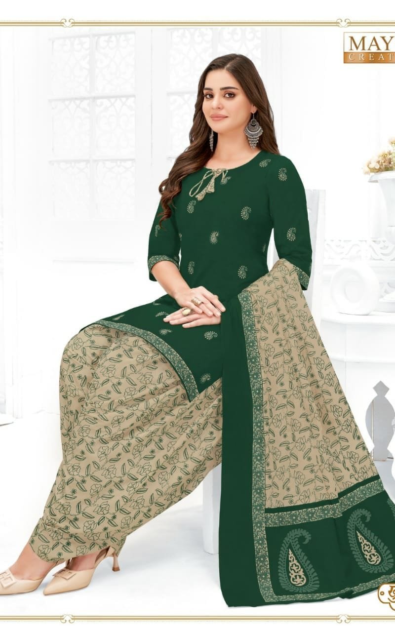 Mayur Khushi Vol 66 Akash creation