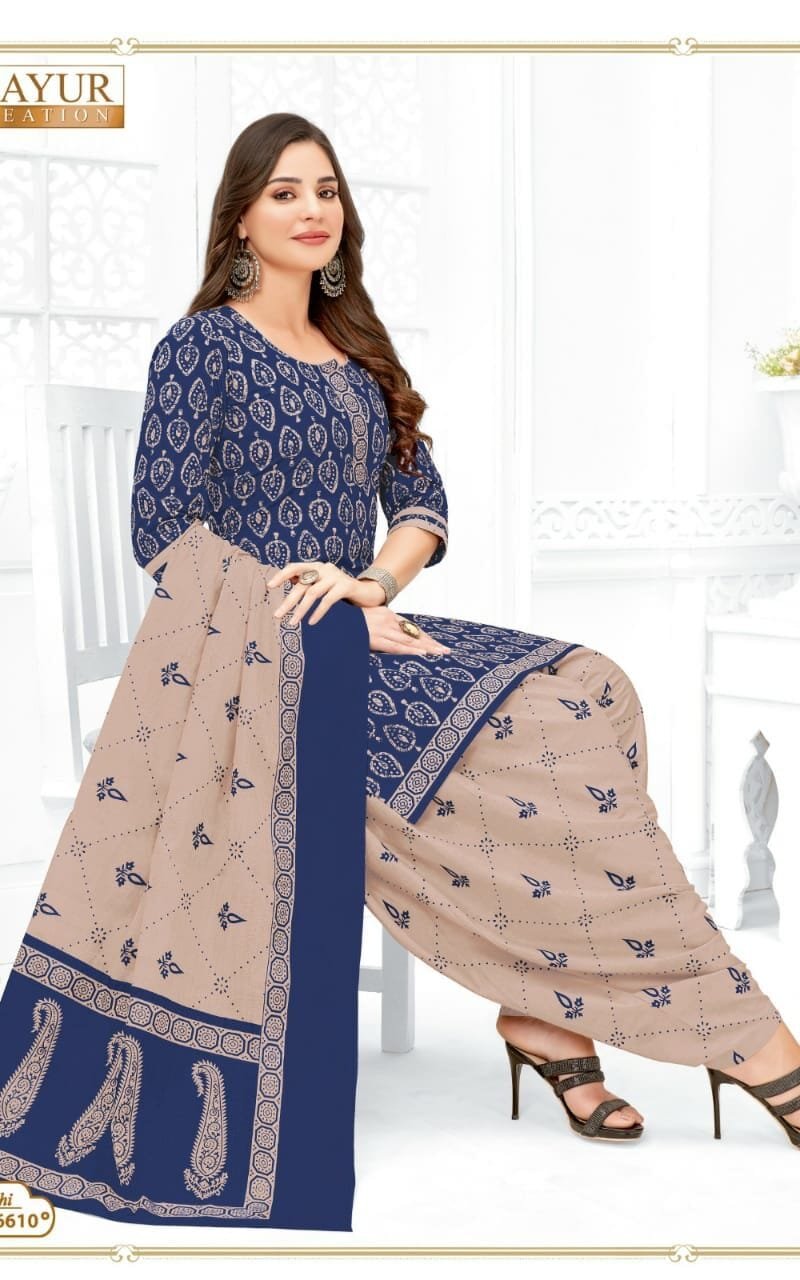 Mayur Khushi Vol 66 Akash creation