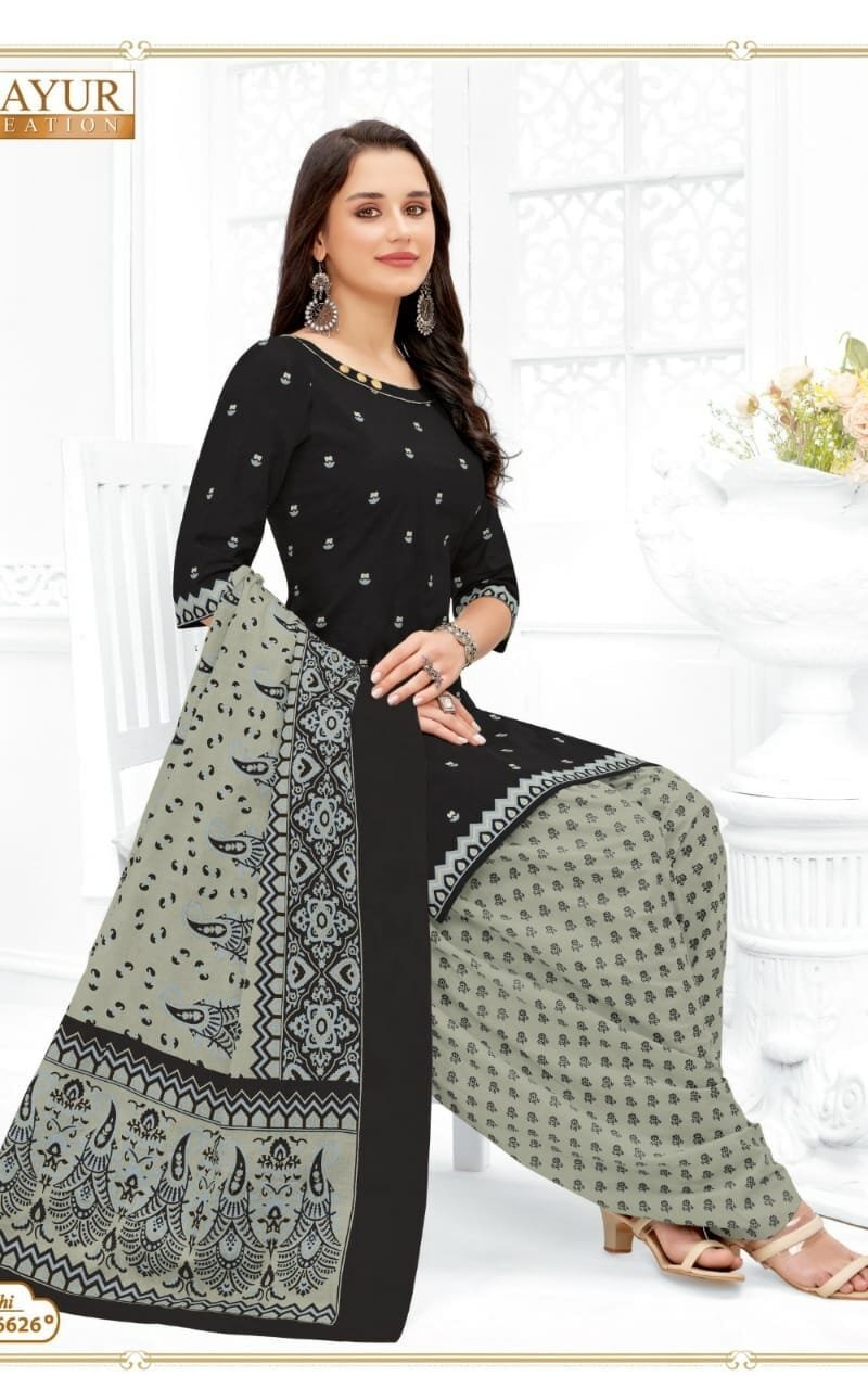 Mayur Khushi Vol 66 Akash creation