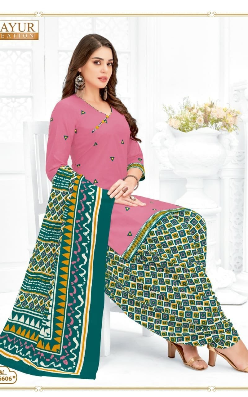 Mayur Khushi Vol 66 Akash creation