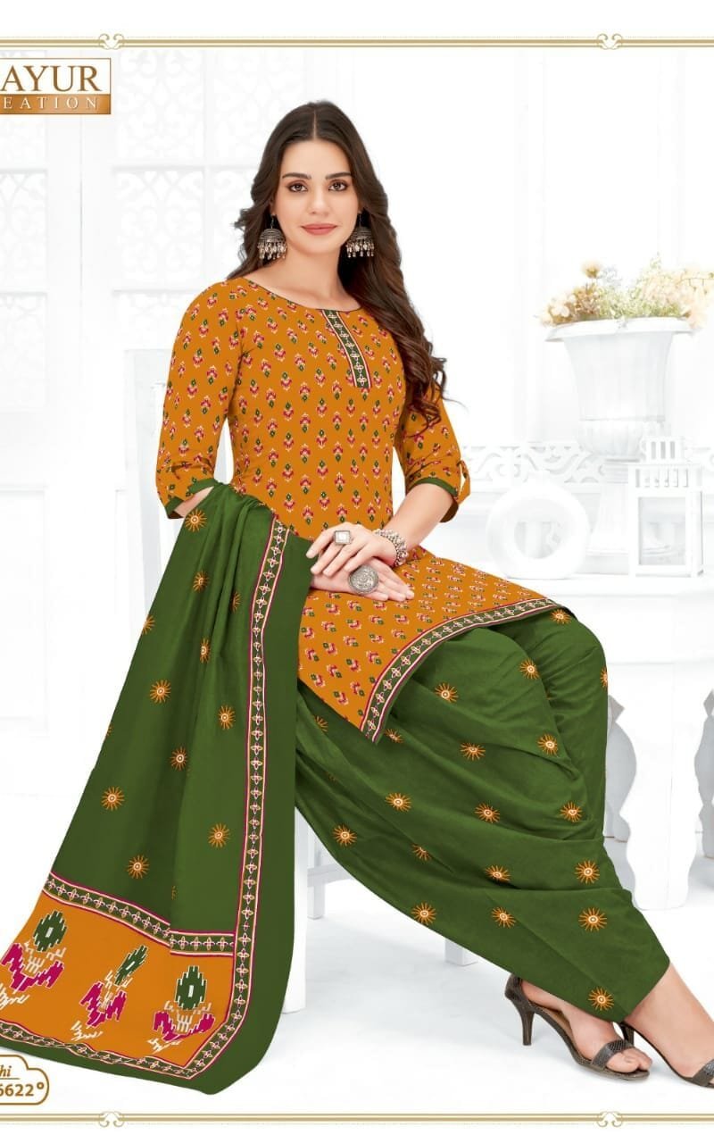 Mayur Khushi Vol 66 Akash creation