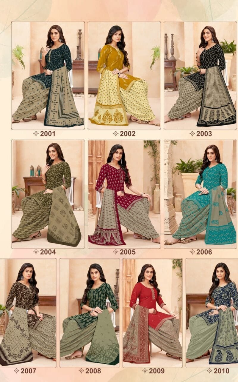 Mayur Rang Rasiya Vol 2 Wholesale Cotton Dress Material