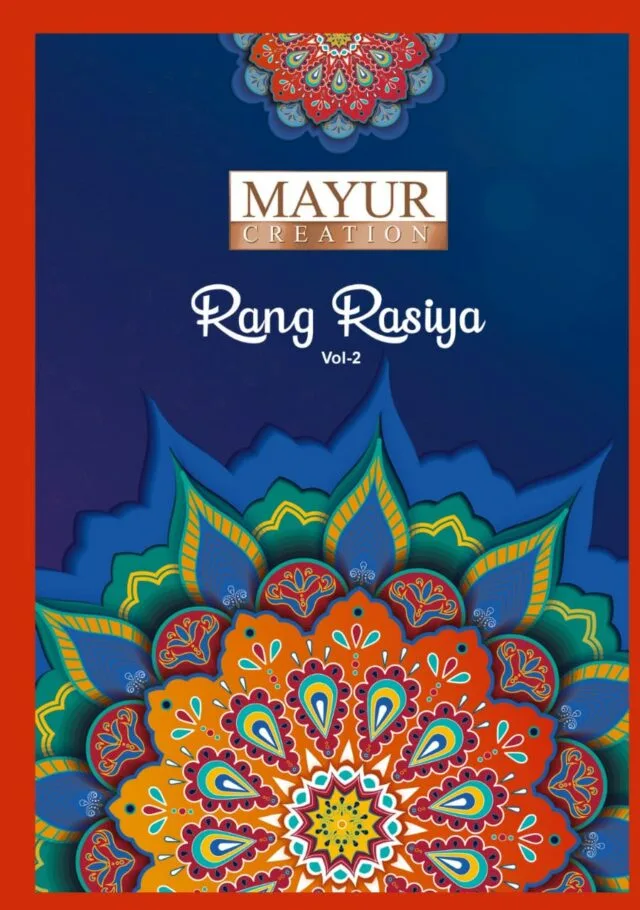Mayur Rang Rasiya Vol 2 Wholesale Cotton Dress Material