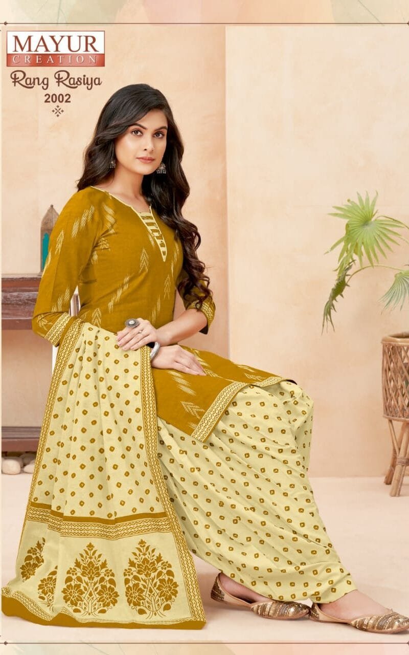 Mayur Rang Rasiya Vol 2 Wholesale Cotton Dress Material