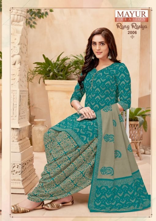 Mayur Rang Rasiya Vol 2 Wholesale Cotton Dress Material