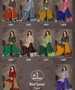 Miss World Ikkat Special Vol 6 Wholesale Cotton Dress Material
