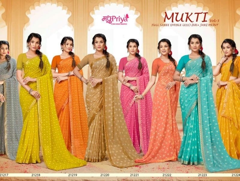Mukti Vol 3 Jari Print Madhu Priya Wholesale Saree