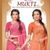 Mukti Vol 3 Jari Print Madhu Priya Wholesale Saree