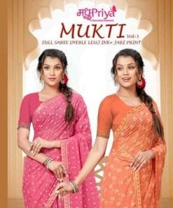 Mukti Vol 3 Jari Print Madhu Priya Wholesale Saree