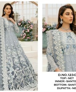 Pakistani Clothes In Birmingham