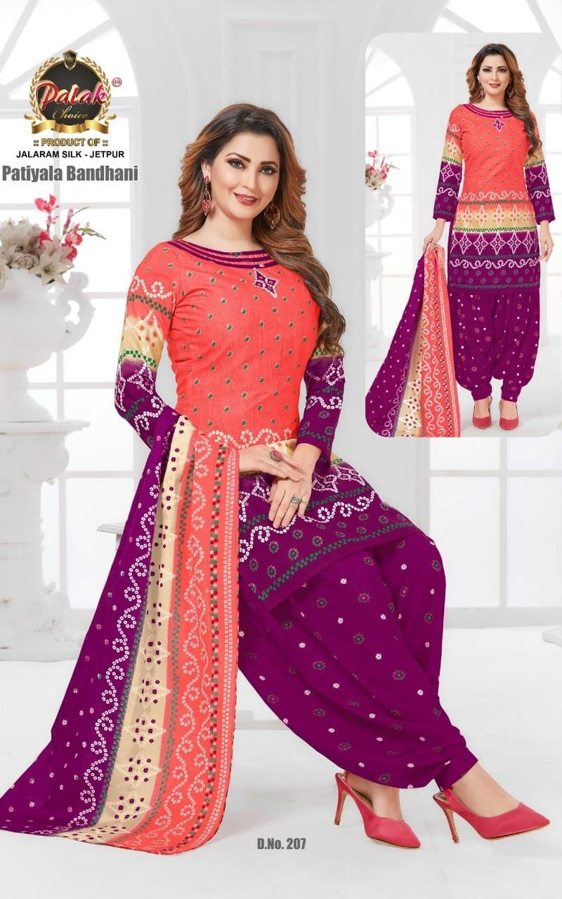 Patiyala Bandhani Vol 2 Palak Choice Wholesale Cotton Dress Material