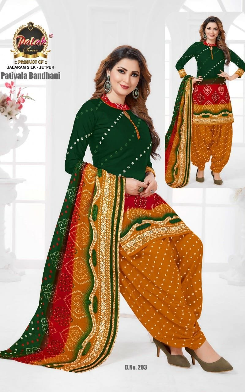 Patiyala Bandhani Vol 2 Palak Choice Wholesale Cotton Dress Material