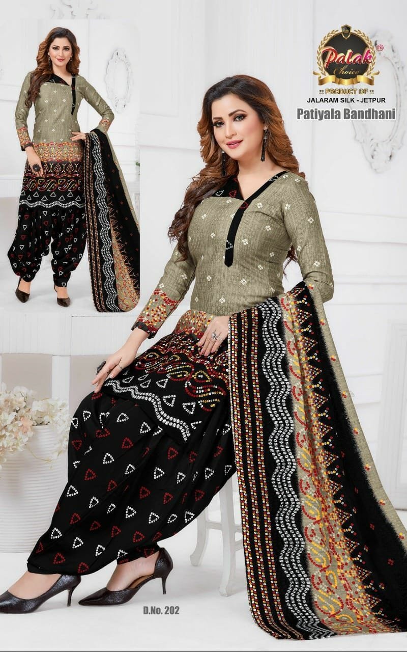 Patiyala Bandhani Vol 2 Palak Choice Wholesale Cotton Dress Material