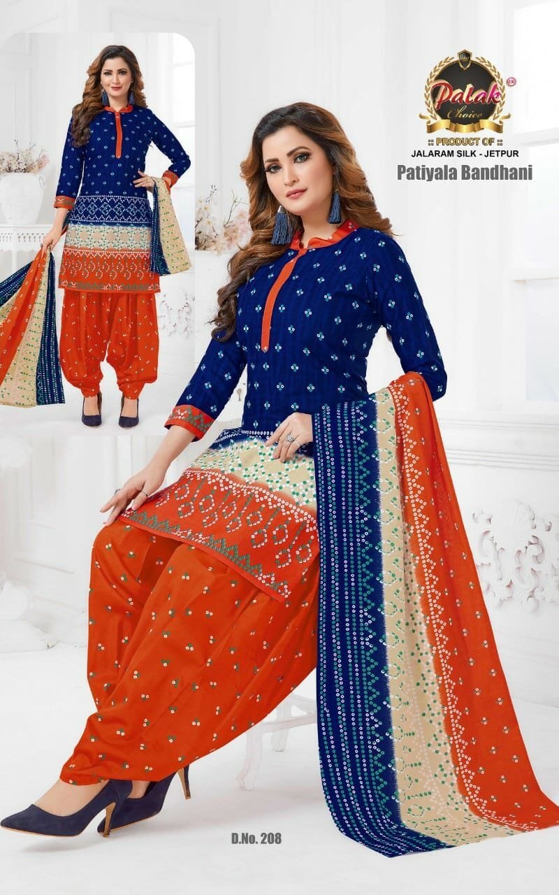Patiyala Bandhani Vol 2 Palak Choice Wholesale Cotton Dress Material