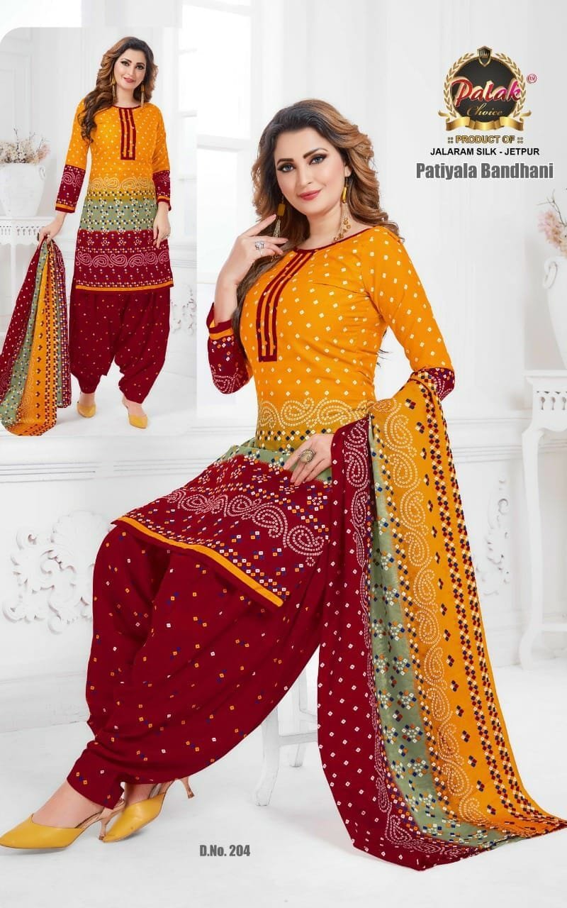 Patiyala Bandhani Vol 2 Palak Choice Wholesale Cotton Dress Material