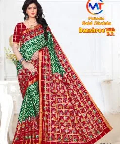 Patola Gold Pure Cotton Wholesale Saree