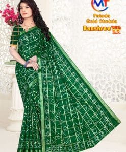 Patola Gold Pure Cotton Wholesale Saree