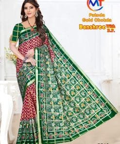 Patola Gold Pure Cotton Wholesale Saree