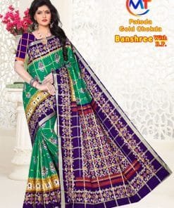 Patola Gold Pure Cotton Wholesale Saree