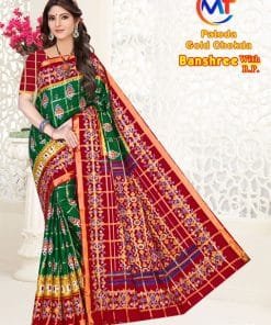Patola Gold Pure Cotton Wholesale Saree