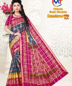 Patola Gold Pure Cotton Wholesale Saree