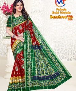 Patola Gold Pure Cotton Wholesale Saree