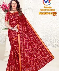 Patola Gold Pure Cotton Wholesale Saree