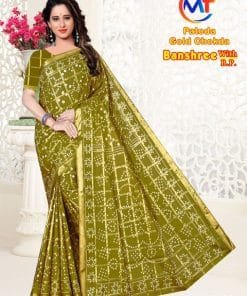 Patola Gold Pure Cotton Wholesale Saree