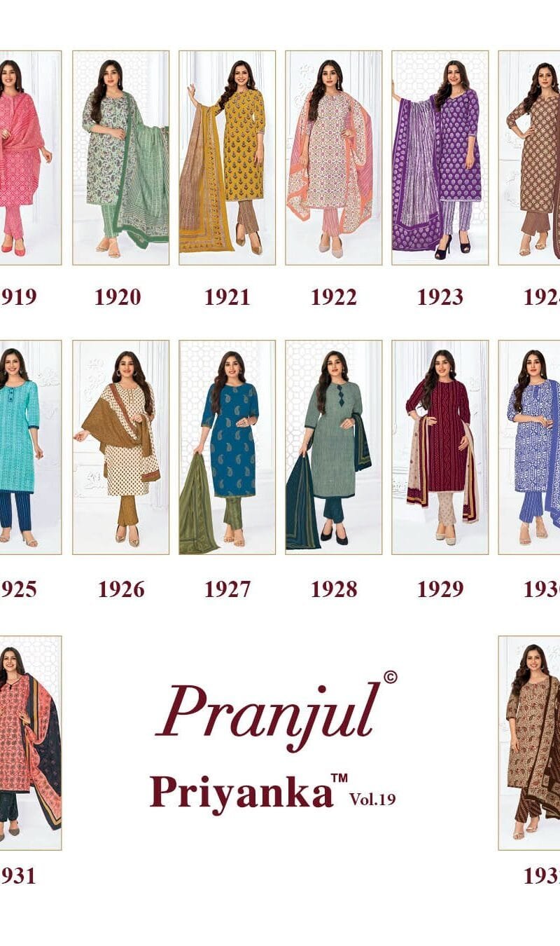 Pranjul Priyanka Vol 19 Wholesale Cotton Dress Material