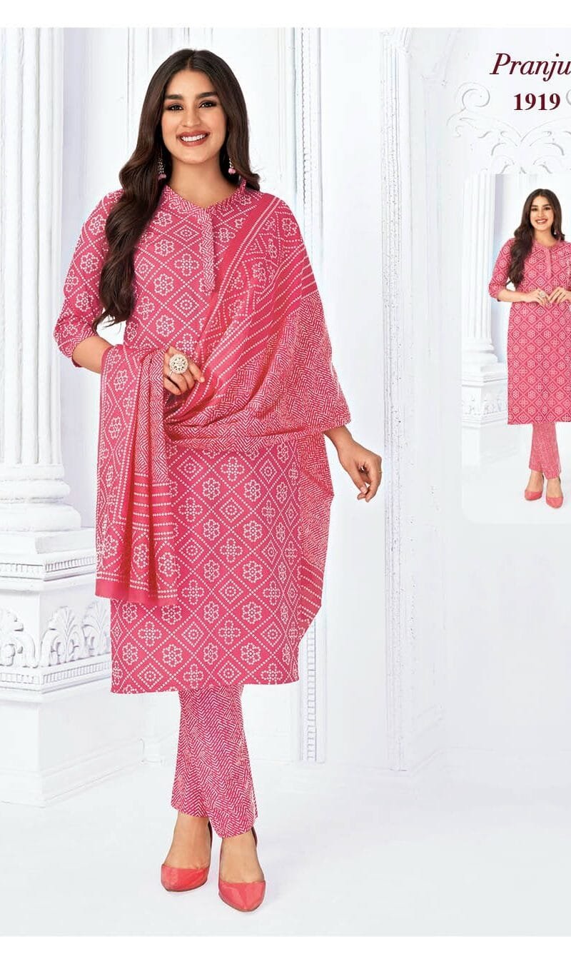 Pranjul Priyanka Vol 19 Wholesale Cotton Dress Material