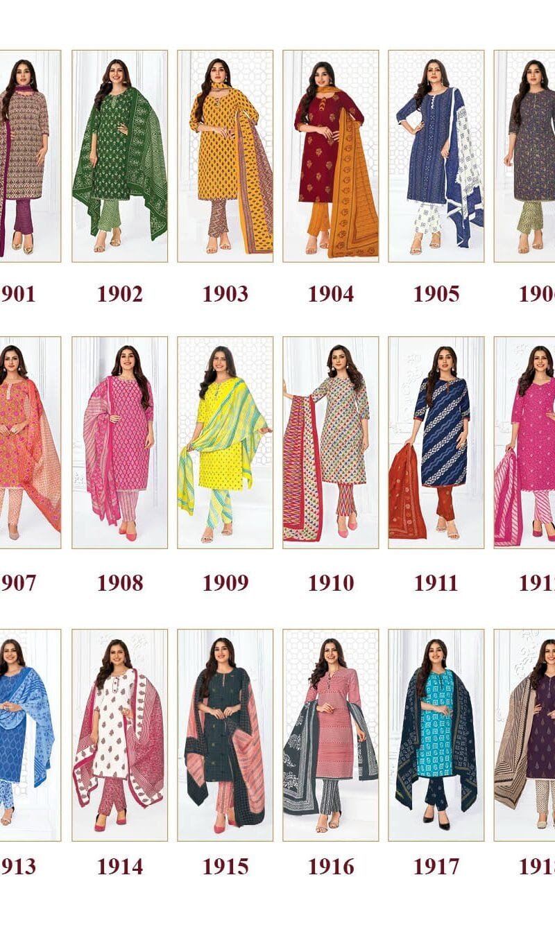 Pranjul Priyanka Vol 19 Wholesale Cotton Dress Material