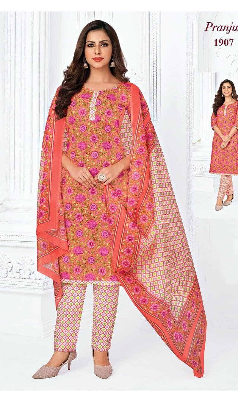 Pranjul Priyanka Vol 19 Wholesale Cotton Dress Material