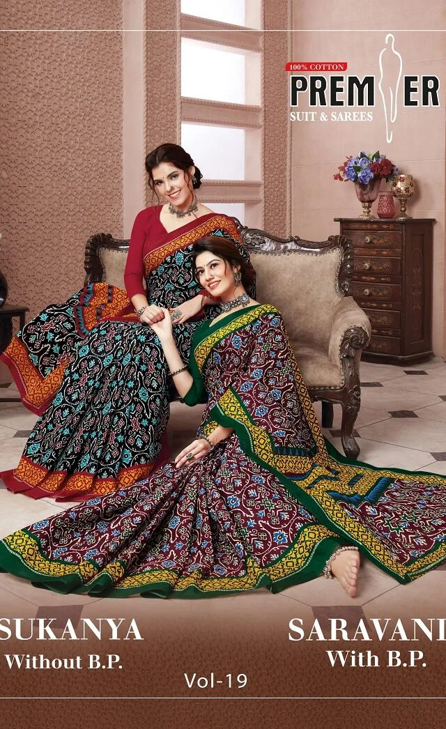 Premier Saravani Vol 19 Wholesale Cotton Saree